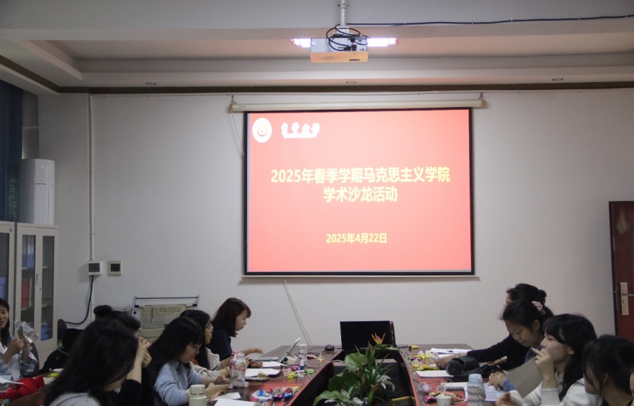 伟德国际VICTOR1946举办本学期第一期研究生学术沙龙活动