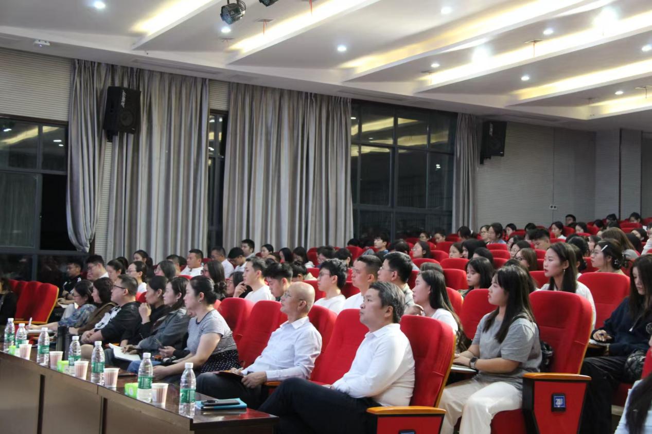 公司开展系列学术讲座（三）：聚焦“两个结合”的原则与意义